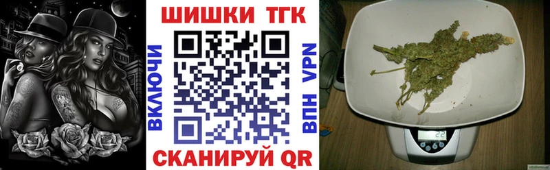 Купить закладку МАРИХУАНА  A-PVP  АМФ  МЕТАМФЕТАМИН  Мефедрон  КОКАИН  ГАШ  Исилькуль