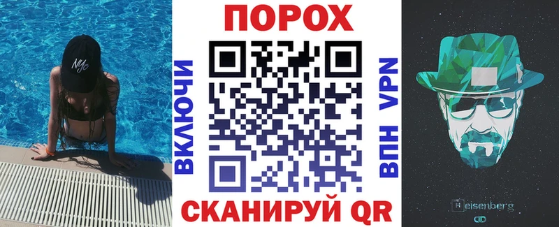 Купить где  Исилькуль  Амфетамин Premium 