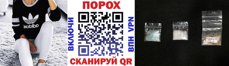Amphetamine 98% Исилькуль