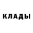 Amphetamine Розовый Natalia Posternak