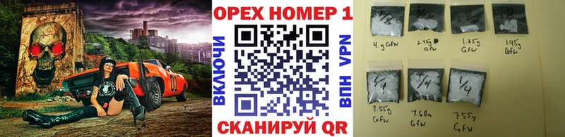 Купить где  Исилькуль  КОКАИН VHQ 