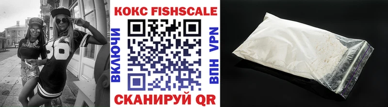 COCAIN Колумбийский Исилькуль