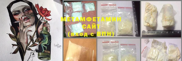 бошки Аркадак