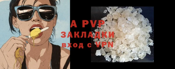 бошки Аркадак