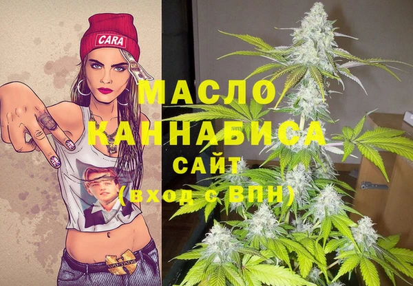 бошки Аркадак