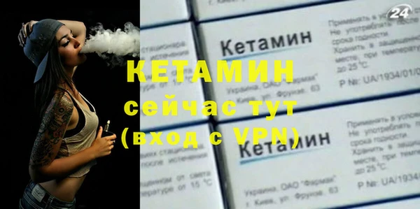 бошки Аркадак