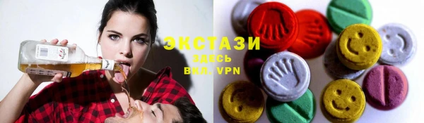 мефедрон VHQ Арсеньев