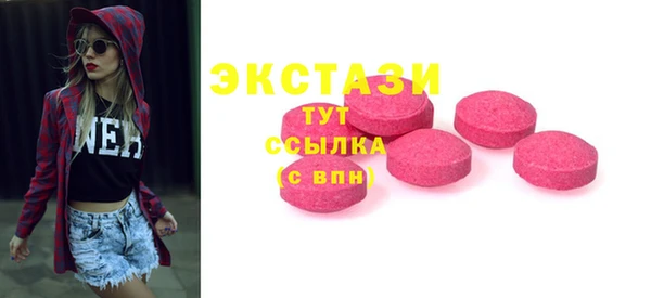 бошки Аркадак