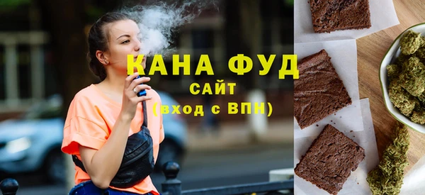 бошки Аркадак