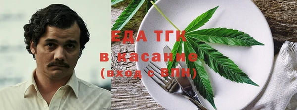 бошки Аркадак