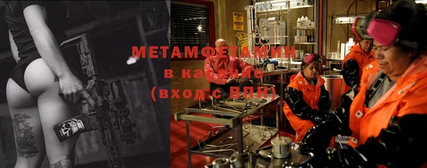 бошки Аркадак