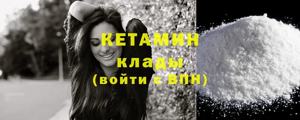 бошки Аркадак