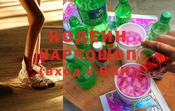 бошки Аркадак