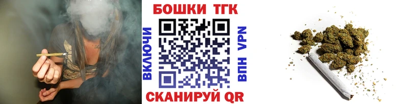 Купить закладки  Исилькуль  Бошки Шишки ГИДРОПОН 
